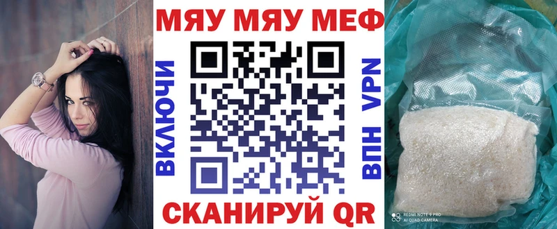 Где купить наркотики Сосновка MDMA  COCAIN  Alpha PVP  Марихуана  Меф  hydra зеркало  ГАШИШ 