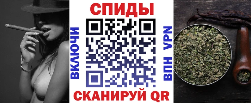 БУТИРАТ BDO  Сосновка 