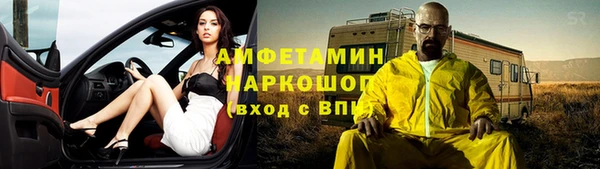 марихуана Алексин