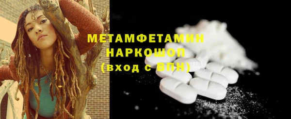 метадон Алзамай