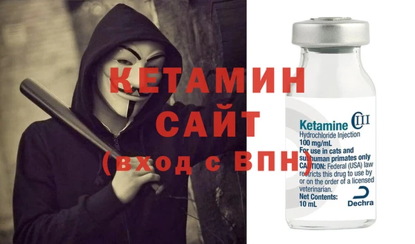 метадон Алзамай