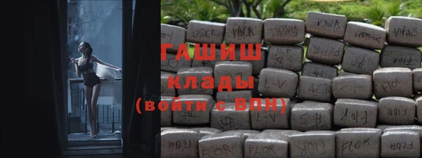 метадон Алзамай