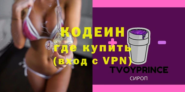 a pvp Алексеевка