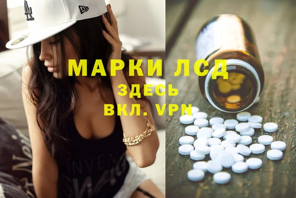 мет Нязепетровск