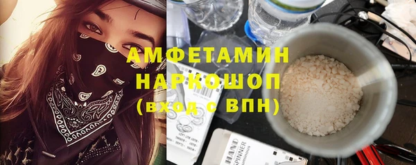 метадон Алзамай