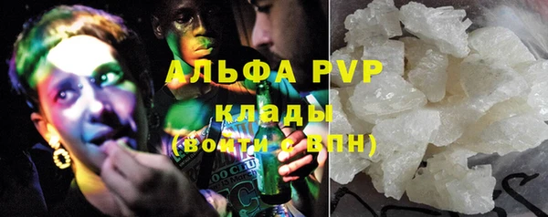 a pvp Алексеевка