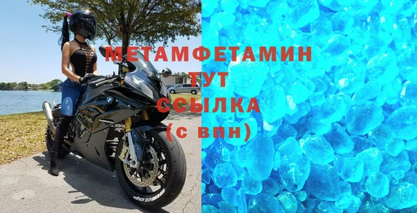 метадон Алзамай