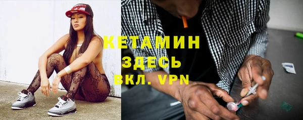 метадон Алзамай
