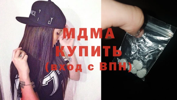 PSILOCYBIN Нягань