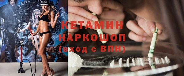 марихуана Алексин