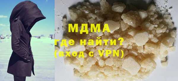метадон Алзамай